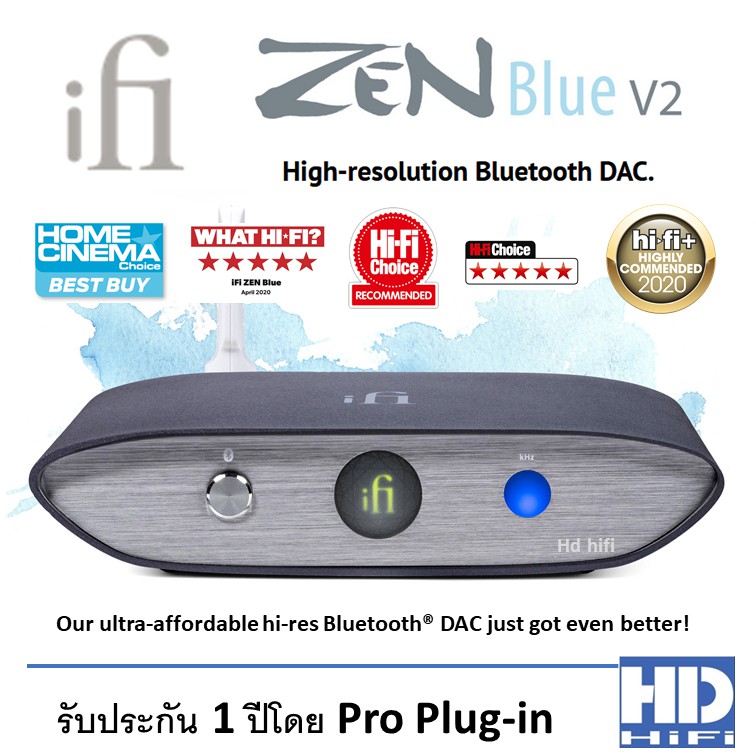 ภาพหน้าปกสินค้าiFi Zen Blue V2 high-resolution Bluetooth DAC จากร้าน hdhifi บน Shopee