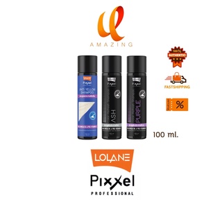 LOLANE Pixxel Professional Anti Yellow โลแลน พิกเซล แอนตี้เยลโล่ แชมพู 100 ml.