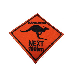 Beware Kangaroo Sign On Traffic ป้ายติดเสื้อแจ็คเก็ต อาร์ม ป้าย ตัวรีดติดเสื้อ อาร์มรีด อาร์มปัก Badge Patches