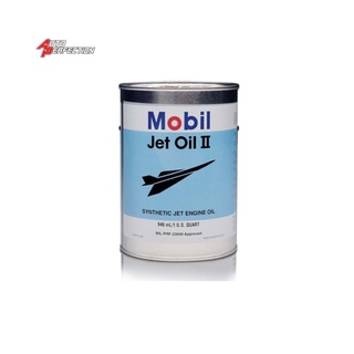MOBIL Jet Oil 2 ขนาด 946mL (Made in USA)