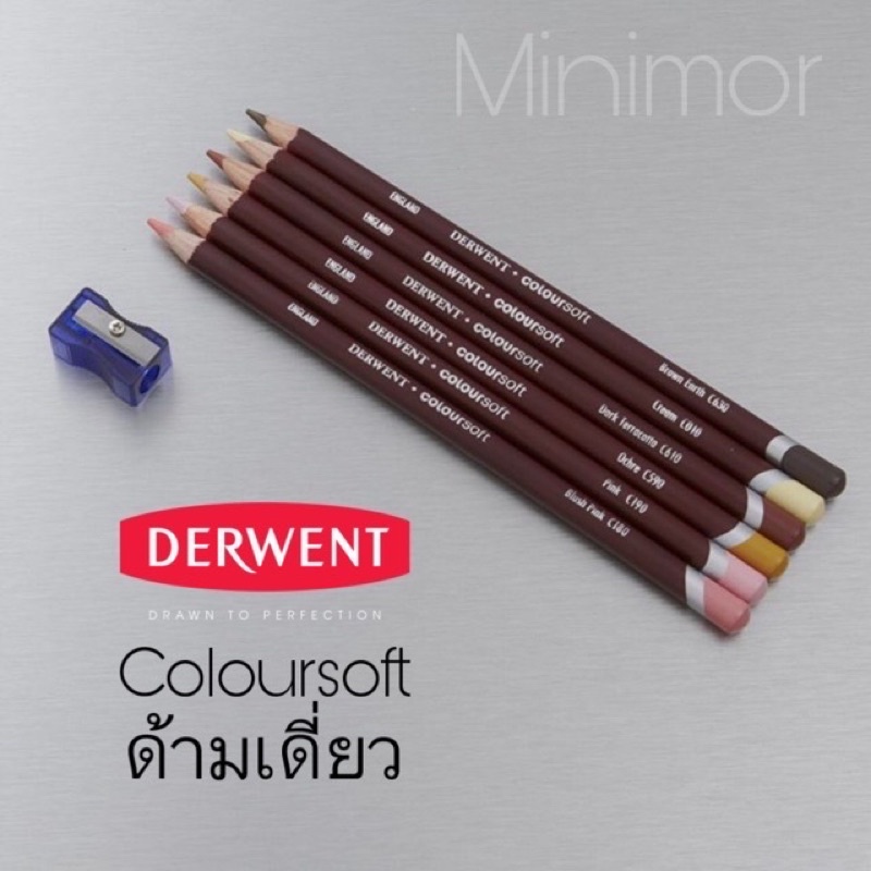 ราคาและรีวิวสีไม้ Derwent Coloursoft ด้ามเดี่ยว (part 2)