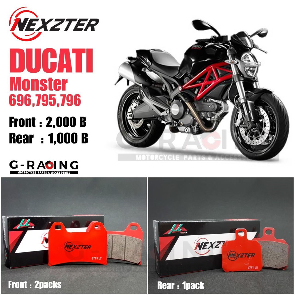 ลด-50-บาท-อัตโนมัติ-โค้ด-320sp50nt-ผ้าเบรค-nexzter-รุ่น-ducati-monter-696-795-796