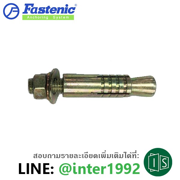 FASTENIC ปลั๊กทวิบสตั๊ค TUBE STUD ANCHOR M6X50, M8X65, M10X100, M10X80