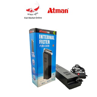 เครื่องกรองในตู้ปลา กรองใน กรองตู้ปลา ตู้ปลา ATMAN NZ-5UV สำหรับตู้ปลา 1ชิ้น