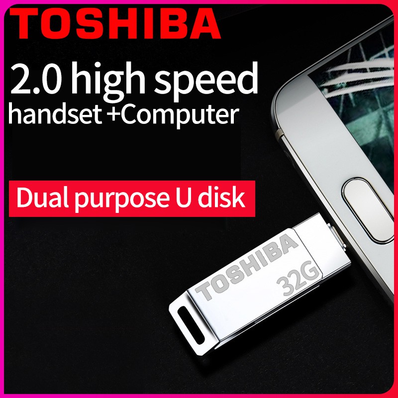 toshiba-ดิสก์-u-32g-คอมพิวเตอร์มือถือรถใช้คู่-otg-android-ความเร็วสูงดิสก์-u