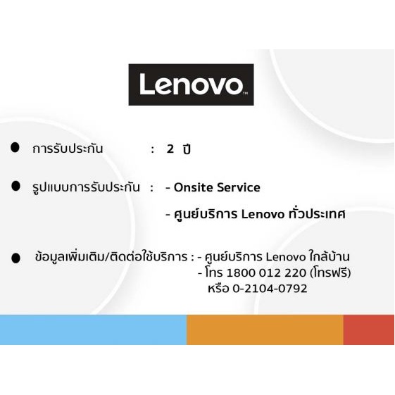 notebook-lenovo-ideapad-l3-15itl6-82hl00geta