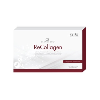 Recollagen รีคอลลาเจน ปวดเข่า เจ็บข้อ เข่าเสื่อม ปวดหลัง ตึงคอบ่าไหล่  ชา ติดยึด 1  กล่อง บรรจุ 30 แคปซูล