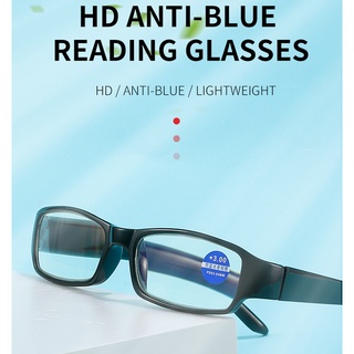 แว่นตาอ่านหนังสือ HD กันน้ํา น้ําหนักเบาพิเศษ แฟชั่นสําหรับผู้ชาย และผู้หญิง