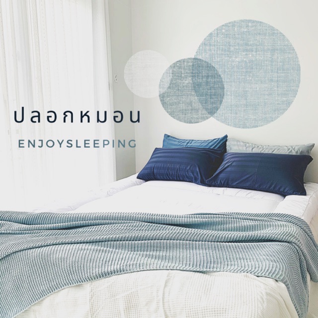 ภาพสินค้า( ผ้านุ่ม ทอแน่น ) Enjoysleeping ปลอกหมอน ปลอกหมอนหนุน ผ้า Silk Nano softex pillow case หมอนห่านเทียม หมอน ผ้าปูที่นอน จากร้าน enjoysleeping บน Shopee ภาพที่ 4