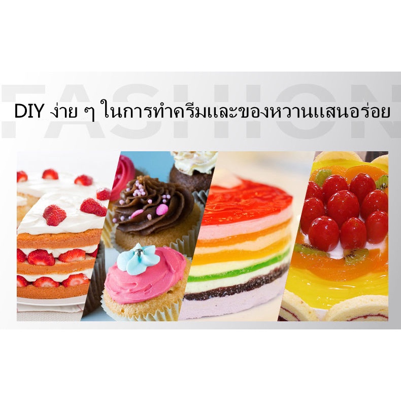 จัดส่งที่รวดเร็ว-cream-whipper-500-ml-เครื่องตีวิปปิ้งครีม-กระบอกวิปครีม-ขวดวิปครีม-กระบอกวิปปิ้งครีม