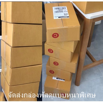 ของขวัญวันเกิด-ของขวัญวันวาเลนไทน์-ของขวัญวันเกิดให้แฟน-เพื่อน-พี่สาว-และเพื่อนร่วมชั้น