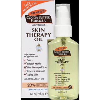 🌴พร้อมส่ง🌴Palmers Skin Therapy oil 60 ml (No box) ลดรอยแตก ตัวดัง เห็นผล ของแท้ 100%