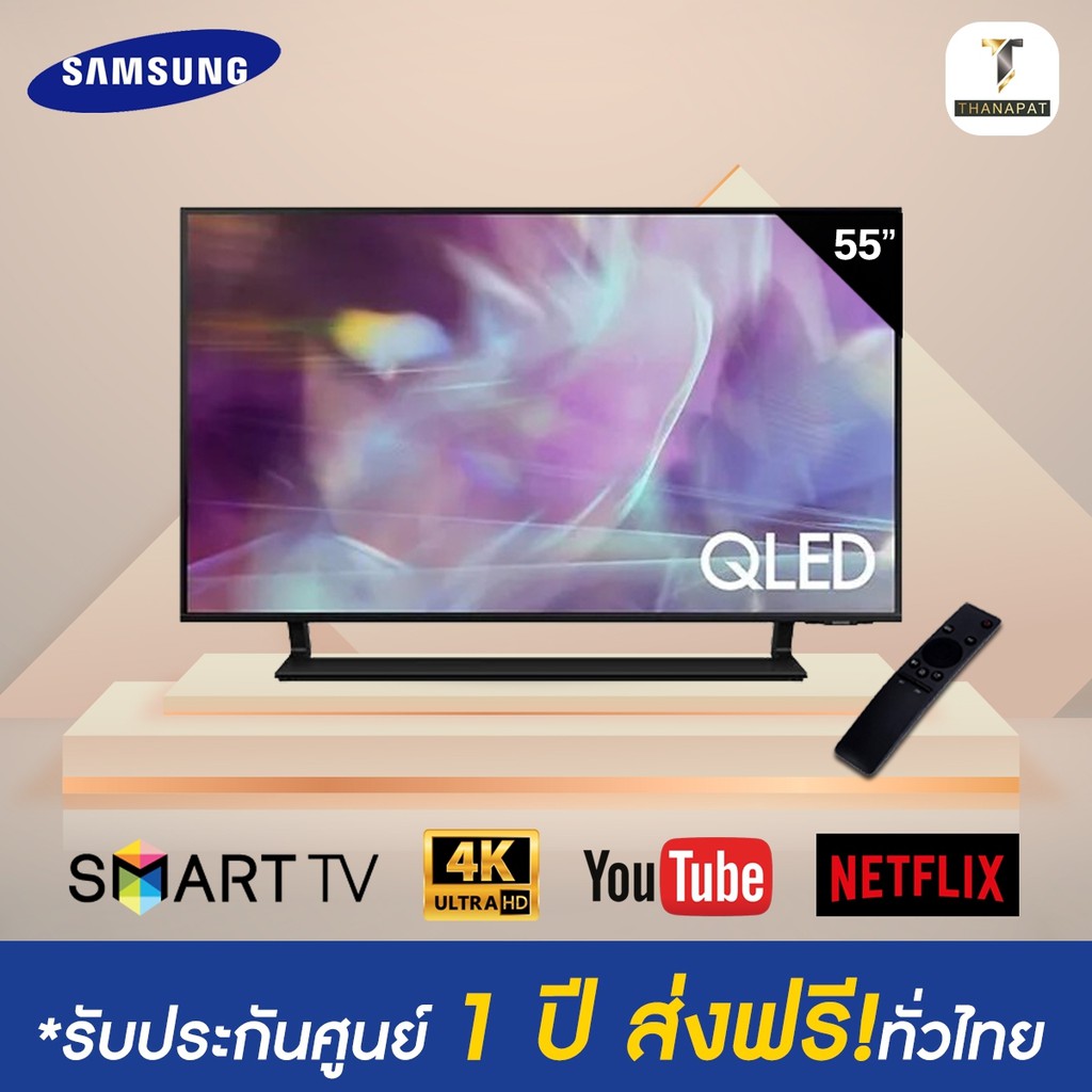 SAMSUNG QLED TV 4K SMART TV ขนาด 50 นิ้ว รุ่น 50Q65A ปี 2021  รับประกันศูนย์ไทย | Shopee Thailand