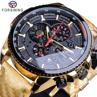 Forsining Automatic Self-Wind Movement Black Men Watch Golden Multifunction Date Polished Leather Fashion Mechanical Mal