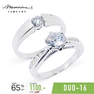 ภาพขนาดย่อของสินค้าMemorine Jewelry แหวนคู่รักเงินแท้ 925 ฝังเพชรสวิส (CZ) : DUO-16