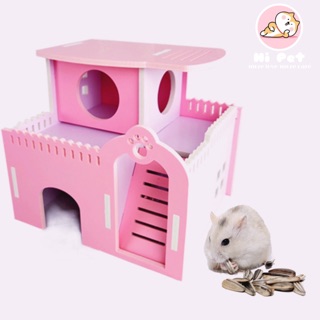 🐾DanDan🐾 Hamster  small Villa บ้านไม้ แฮมสเตอร์ มีระเบียง มีห้องหน้าบ้าน มีไม้ลื่น 🐹