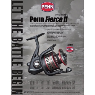 รอกตกปลา PENN FIERCE II รอกตกปลาเพรน์ เฟียร์สII