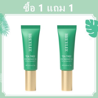 [ซื้อ 1 แถม 1] BREYLEE เจลแต้มสิว ลบรอยสิว ยาลดสิว ปรับผิวขาวใส เจลบำรุงผิว และลดรอยแผลเป็นจากสิว remove acne marks