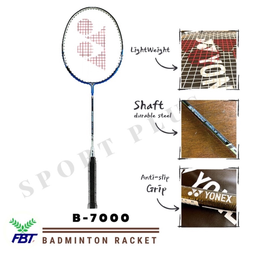 ไม้แบดมินตัน-yonex-รุ่น-b-7000