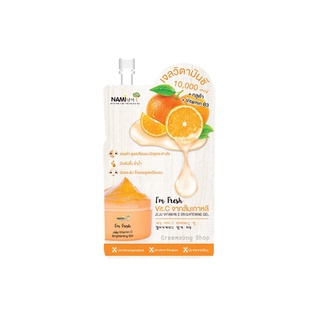 Nami I’m Fresh Jeju Vitamin C Brightening  Gel-KBC83 (1 ซอง)