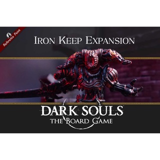 (Service Paint) Dark Soul : Iron Keep Expansion board game เซอร์วิสเพ้นท์ Miniature