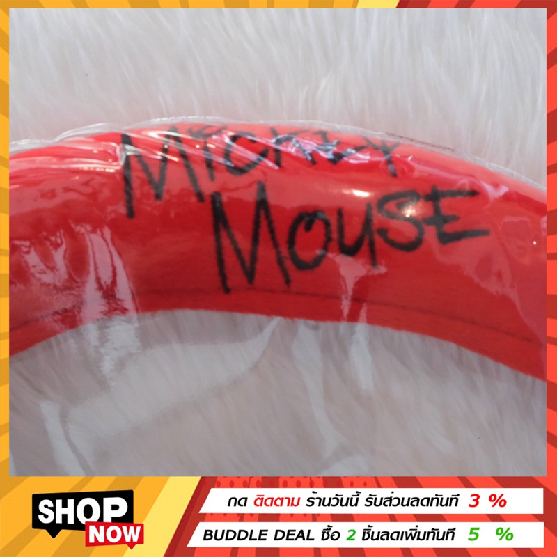 new-ปลอกหุ้มพวงมาลัย-ลายmickey-mous-มิกกี้เม้าส์-หุ้มพวงมาลัยรถยนต์-หุ้มพวงมาลัยรถยนต์แบบผ้า-ฟรีไซส์-ลิขสิทธิ์แท้