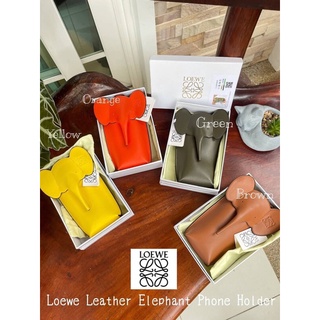 โลโอเว่ Leather Elephant Phone Holder - yellow and orange