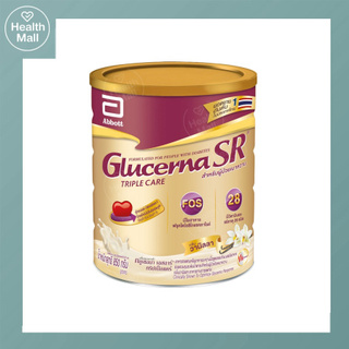 สินค้า Glucerna SR 850 g และ Wheat 850g ธัญพืช กลูเซอร์น่า เอสอาร์ สำหรับผู้ป่วยเบาหวาน