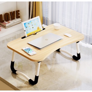 ภาพหน้าปกสินค้าโต๊ะพับญี่ปุ่น โต๊ะพับ โต๊ะคร่อม โต๊ะคอมพิวเตอร์ โต๊ะเอนกประสงค์ DP-TADL-00 ที่เกี่ยวข้อง