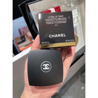 Chanel Soft Light Makeup Air Cushion BB Cream Frosted Black Box