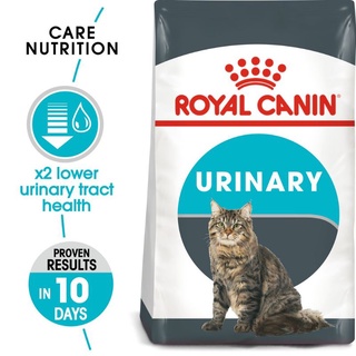 royal canin urinary 400กรัม
