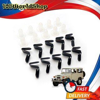 กิ๊บแผงข้าง 30 ชุด(เหล็ก+บูชขาว) Toyota  Land Cruiser BJ40 BJ43 FJ40 HJ45 HJ47 BJ42 FJ45 FJ50 FJ55 ปี1960- 1985