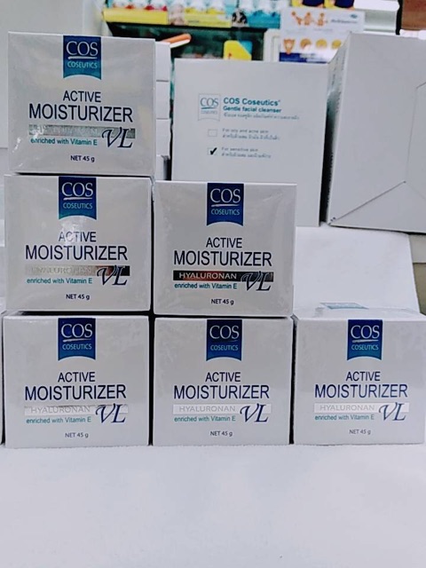 ภาพสินค้าCOS Coseutics active moisturizer 45g ซีโอเอส มอยส์เจอร์ไรเซอร์ ผิวชุ่มชื้น ลดริ้วรอย จากร้าน megapharmajj บน Shopee ภาพที่ 1