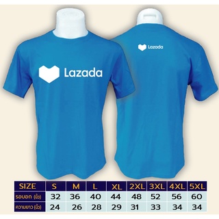 สินค้า เสื้อ Lazada คอกลมแขนสั้น ผ้าคอตตอน 100%32
