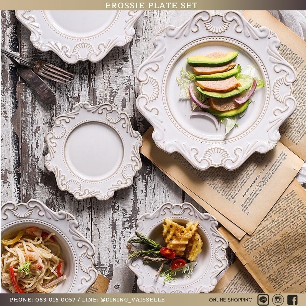 ชุดจานชามวินเทจ-erossie-english-vintage-plate-set-สวยงาม-น่าสะสม-อุปกรณ์บนโต๊ะอาหาร