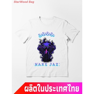 ข้อเสนอพิเศษ งู ผ้าฝ้าย 100% snake งูประจำราศี สไตล์พิเศษ  Snake Jazz Essential T-Shirt  คอกลม แฟชั่น แขนสั้น แฟชั่น เสื