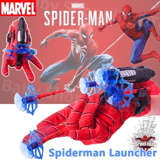 ภาพหน้าปกสินค้าBHQ🎯HOT🔥ตัวเปิดสไปเดอร์แมน ของเล่นเด็ก Spiderman Launcher คอสเพลย์ ของเล่นยิงปืน ที่เกี่ยวข้อง