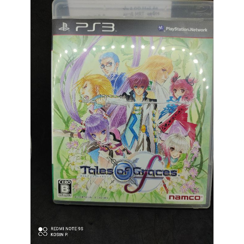 แผ่นแท้-playstation-3-เกมส์-tales-of-graces-สภาพสะสม-แผ่นสวยใส-ใช้งานได้ปกติ-สินค้าดี-ไม่มีย้อมแมว