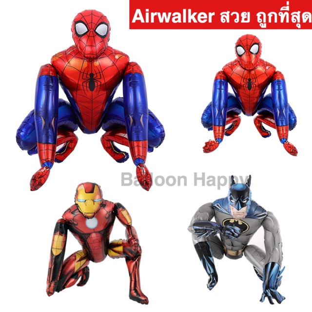 ลูกโป่งฟอยล์-spiderman-batman-ironman-พร้อมส่งจากไทย