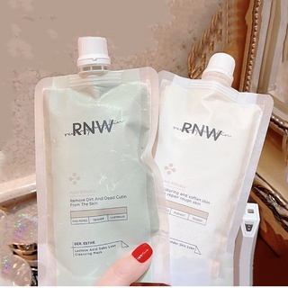 Rnw มาสก์โคลนกําจัดสิวเสี้ยน กระชับรูขุมขน ให้ความชุ่มชื้น 170 กรัม