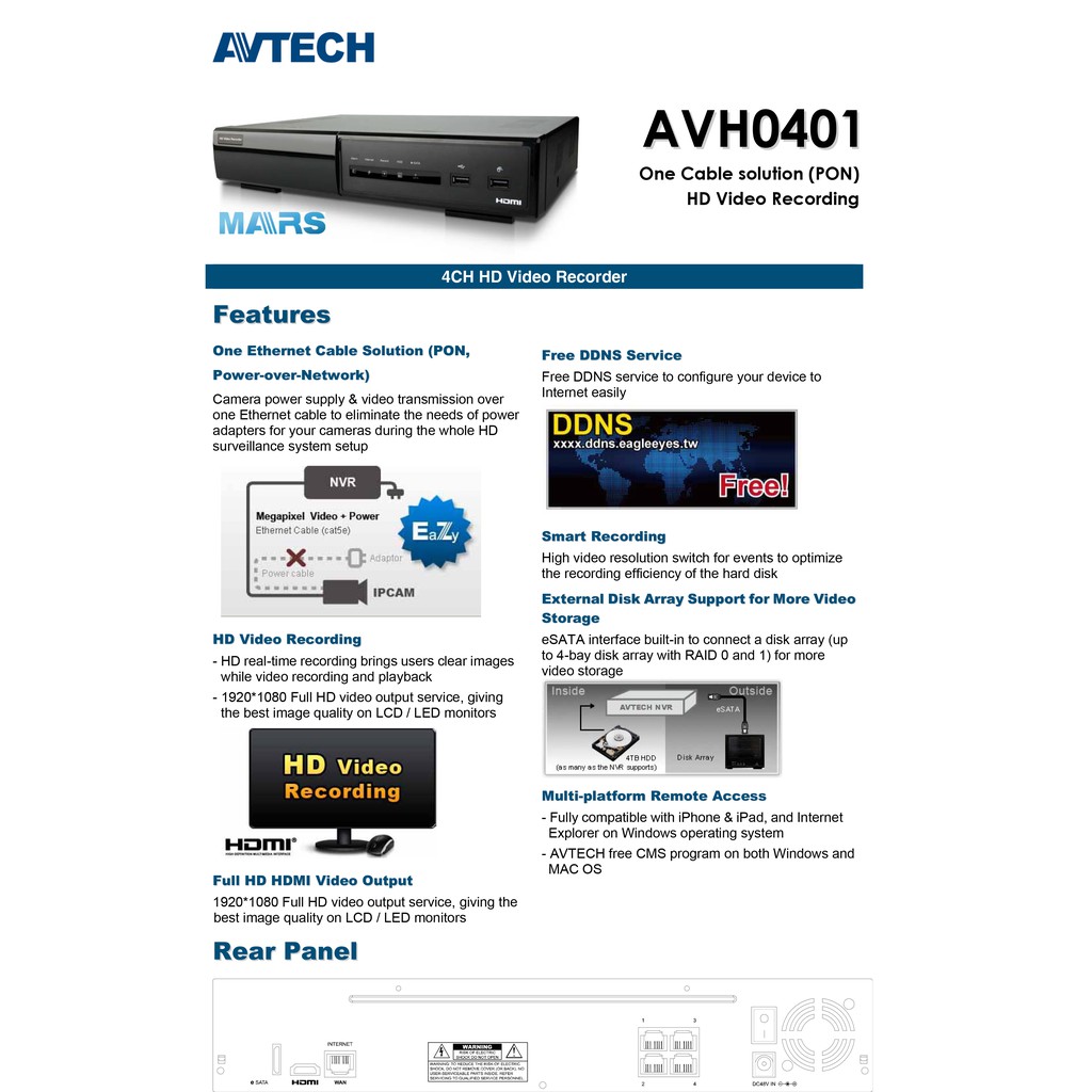 เซ็ตกล้อง-ip-avtech-x4-จากไต้หวัน-1-3-ล้าน-คุณภาพดี-ราคาประหยัด