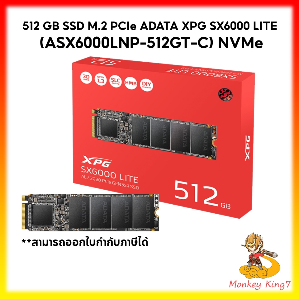 SSD XPG I ADATA SX6000 Lite 128GB/256GB/512GB PCIe Gen3x4 M.2 2280