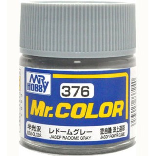 สีสูตรทินเนอร์ Mr.Hobby สีกันเซ่ C376 JASDF RADOME GRAY (SEMI-GLOSS) 10ml