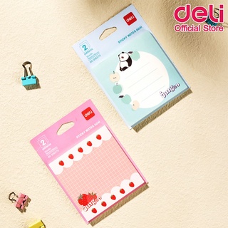 Deli A041 Sticky Notes กระดาษโน๊ตกาว 60 แผ่น ขนาด 76×76mm (คละลาย 1 ชิ้น) กระดาษโน๊ต เครื่องเขียน โพสท์อิท เครื่องเขียน