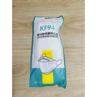 ภาพหน้าปกสินค้าพร้อมส่ง แมสเกาหลี KF94 แท้ สีขาว 4ชั้น แพค 10 ชื้น ราคา ต่อ แพค ที่เกี่ยวข้อง