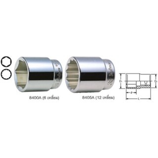 KOKEN 8405A-2.13/16ลูกบ๊อก1"-12P-2.13/16"