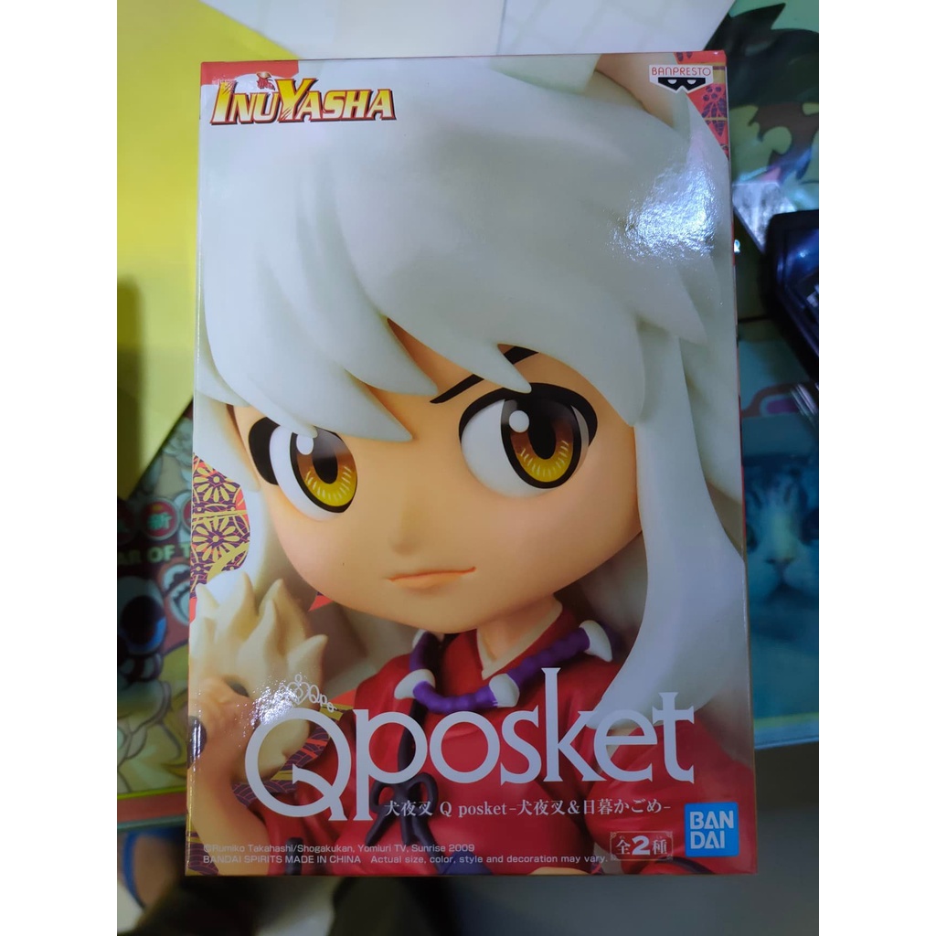 Banpresto - Inuyasha - Q Posket - Kagome Higurashi Statue