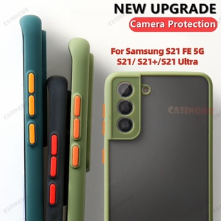 เคสโทรศัพท์มือถือ ซิลิโคนแข็ง ผิวด้าน กันกระแทก สําหรับ Samsung Galazy S21 S21FE 5G S 21 FE Ultra Plus