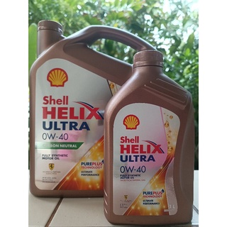 น้ำมันเครื่อง shell helix ultra 0w40 สำหรับเครื่องยนต์เบนซิล