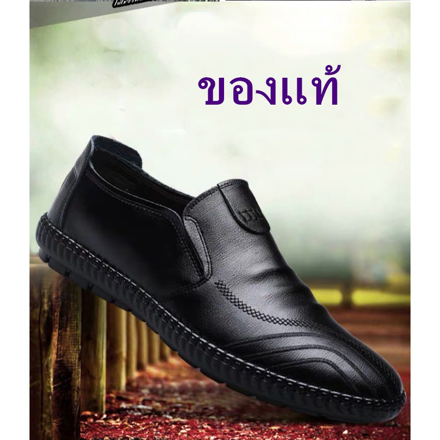 ภาพหน้าปกสินค้ารองเท้าหนังสุภาพบุรุษ รองเท้าหนังผู้ชาย size39-44 มีกล่องรองเท้าให้สีดำ สีกาแฟรุ่น CDM302 จากร้าน shuilingliu บน Shopee